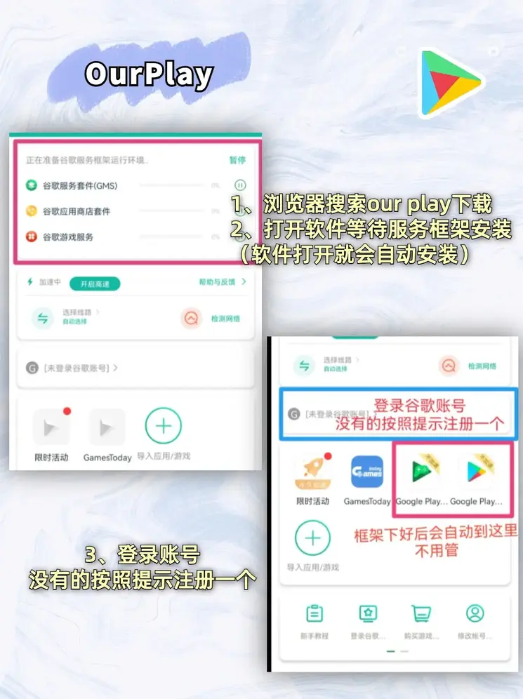 鸭脖娱乐官方网页网站入口官网特别版截图1